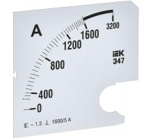 Шкала смен. для амперметра Э47 1600/5А-1,5 96х96мм  IPA20D-SC-1600  IEK