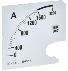 Шкала смен. для амперметра Э47 1600/5А-1,5 96х96мм  IPA20D-SC-1600  IEK