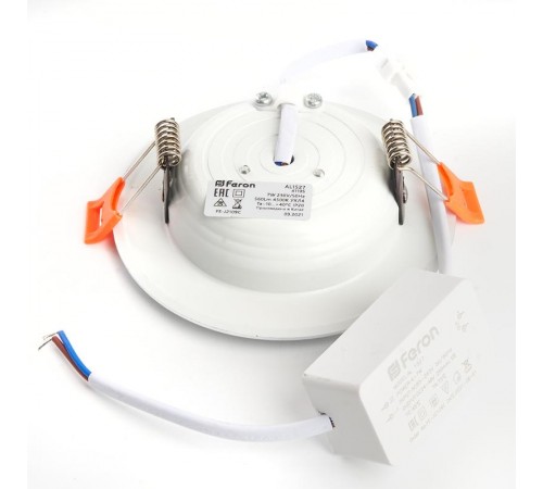 Светильник светодиодный встраиваемый AL1527 7W 4500K белый  41195  Feron