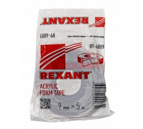 Двухсторонний скотч , серый, на HBA акриловой основе, 9 мм, ролик 5 м  09-6009  REXANT