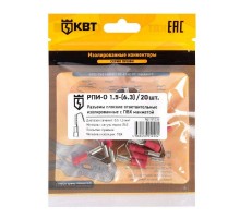 Разъем плоский ответвительный изолированный РПИ-О 1.5-(6.3) (20шт/упак)  91035  КВТ