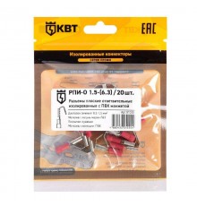Разъем плоский ответвительный изолированный РПИ-О 1.5-(6.3) (20шт/упак)  91035  КВТ