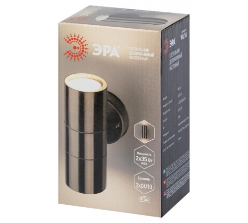 Декоративная подсветка WL16 2*GU10 MAX35W IP54 хром  Б0034616  ЭРА