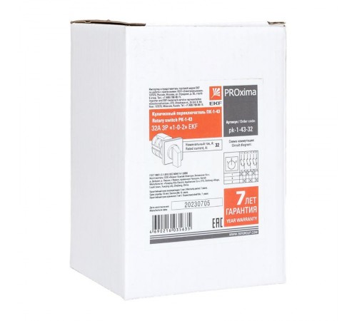 Переключатель кулачковый ПК-1-43 32А 3P "1-0-2" EKF PROxima  pk-1-43-32  EKF