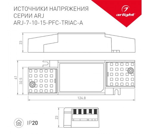 Блок питания ARJ-7-PFC-TRIAC-A (7W, 180-350mA)  027139  Arlight