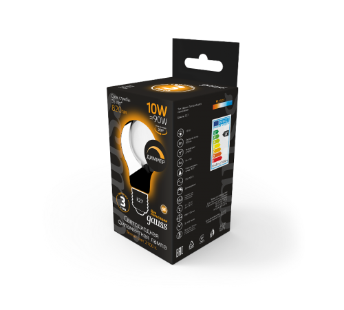 Лампа светодиодная LED 10Вт E27 220В 2700К A60, диммируемая  102202110-D  Gauss