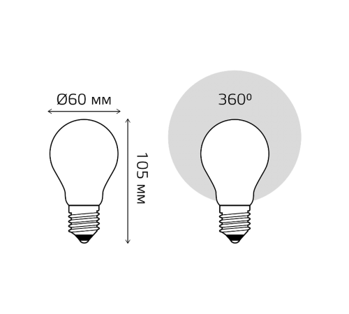 Лампа светодиодная LED 10Вт E27 220В 2700К A60, диммируемая  102202110-D  Gauss