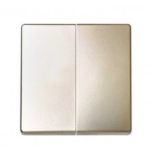 Клавиша двойная для перекрестного выключателя цвета шампань S82  8202026-034  Simon