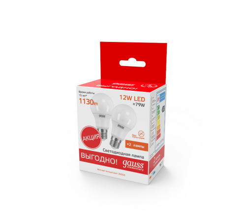 Лампа светодиодная Elementary A60 12W 3000K E27 (2 лампы в упаковке) LED 1/50  23212P  Gauss
