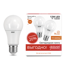 Лампа светодиодная Elementary A60 12W 3000K E27 (2 лампы в упаковке) LED 1/50  23212P  Gauss