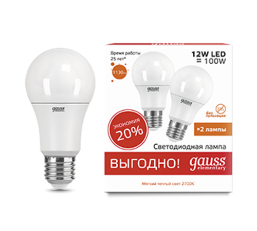 Лампа светодиодная Elementary A60 12W 3000K E27 (2 лампы в упаковке) LED 1/50  23212P  Gauss