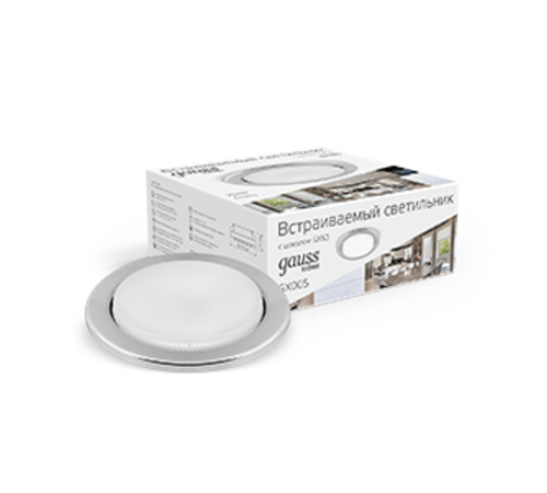 Светильник точечный встраиваемый под лампу Tablet GX005 Хром, GX53  GX005  Gauss