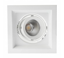 Светильник светодиодный встраиваемый карданный SKD-11-36-40K-W20 20Вт 1800Лм 4000K 150х150х110  Б0049749  ЭРА