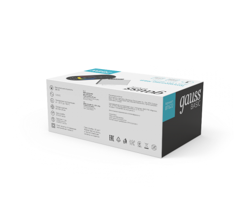 Контроллер RGB Basic для ленты LED 12V 288W 1/100  BT622  Gauss