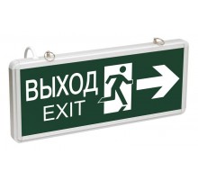Указатель аварийный светодиодный ССА1003 ВЫХОД-EXIT стрелка/фигура двусторонний 3Вт 1,5ч постоянный подвесной  IP20  LSSA0-1003-003-K03  IEK