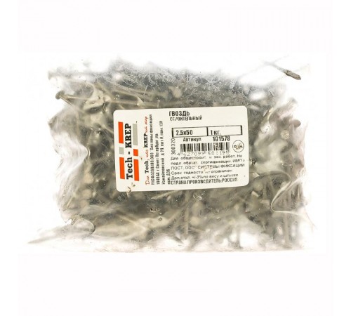 Гвоздь строительный 2,5х50 (1 кг) - пакет  101578  Tech-KREP