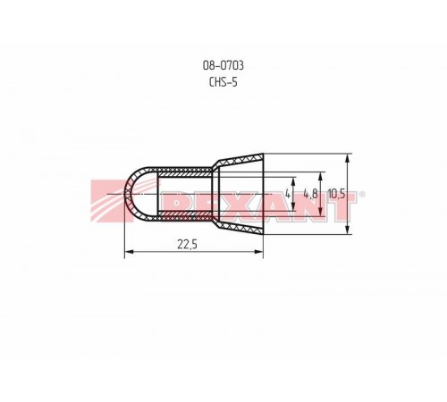 Концевая изолированная заглушка КИЗ-5,  4,0 мм (2,5-5,5 мм)  08-0703  REXANT