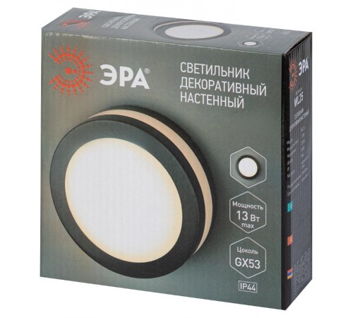 Декоративная подсветка WL25 GX53 MAX 13W IP44 хром/белый  Б0034624  ЭРА