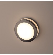 Декоративная подсветка WL25 GX53 MAX 13W IP44 хром/белый  Б0034624  ЭРА