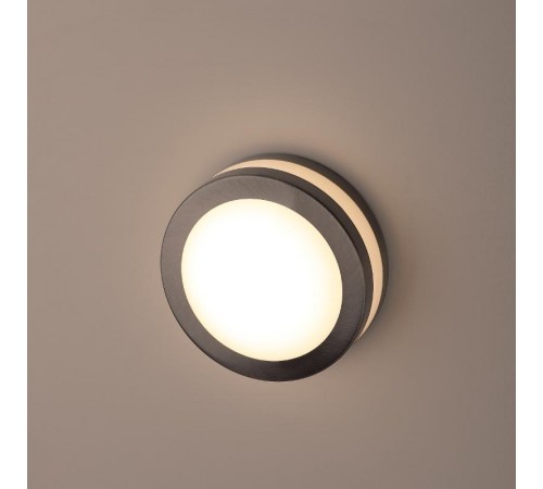 Декоративная подсветка WL25 GX53 MAX 13W IP44 хром/белый  Б0034624  ЭРА