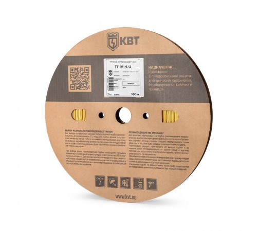 Трубка термоусадочная ТТ-М-4/2 желт  102667  КВТ