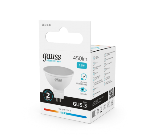 Лампа светодиодная LED 5,5Вт GU5.3 220В 4100К Elementary MR16  13526  Gauss