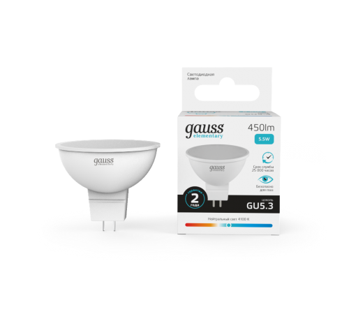 Лампа светодиодная LED 5,5Вт GU5.3 220В 4100К Elementary MR16  13526  Gauss