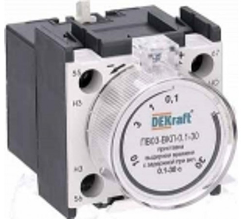 Приставка выдержки времени с задержкой при  24111DEK  DEKraft