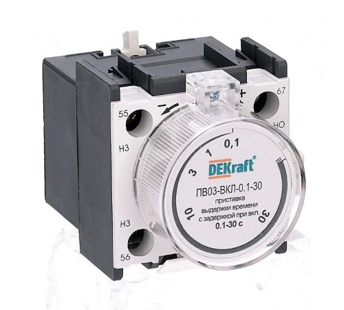 Приставка выдержки времени с задержкой при  24113DEK  DEKraft