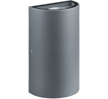 Светильник светодиодный архитектурный IP54  NOF-D-W-019-02  80615   Navigator