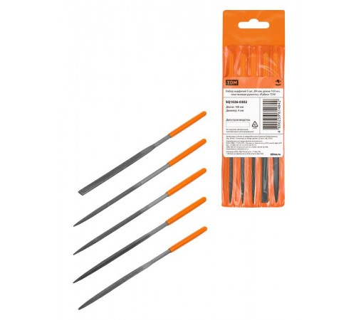 Набор надфилей 5 шт, 4 мм, длина 160 мм, пластиковая рукоятка, "Рубин"  SQ1026-0302  TDM