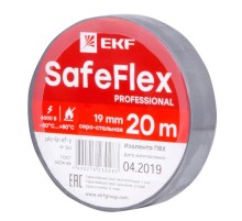 Изолента ПВХ серо-стальная 19мм 20м серии SafeFlex  plc-iz-sf-st  EKF