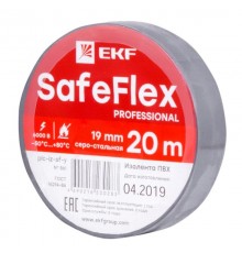 Изолента ПВХ серо-стальная 19мм 20м серии SafeFlex  plc-iz-sf-st  EKF