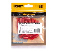 Разъем штекерный изолированный "мама" ВРШИ-М(н) 1.5-4 (20 шт)  91043  КВТ