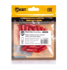 Разъем штекерный изолированный "мама" ВРШИ-М(н) 1.5-4 (20 шт)  91043  КВТ