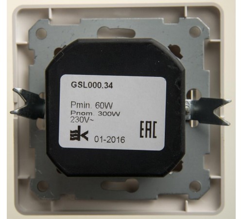 Glossa Перламутр Светорегулятор (диммер) поворотный, 300Вт (в сборе)  GSL000634  SE