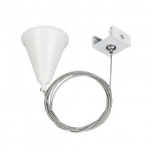 Подвес LGD-4TR-HANG-2-WH (C)  024280  Arlight