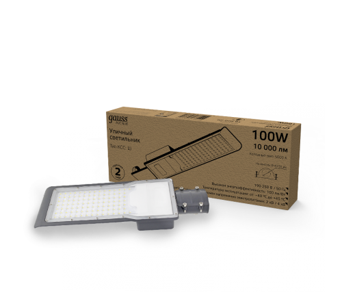 Светильник светодиодный консольный  Avenue 100W 10000lm 5000K IP65 420*160*57 190-250V КСС "Ш"  629534300  Gauss