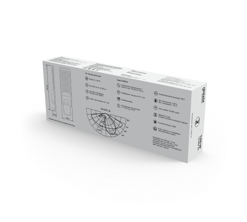 Светильник светодиодный консольный  Avenue 100W 10000lm 5000K IP65 420*160*57 190-250V КСС "Ш"  629534300  Gauss