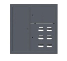 Щит этажный 6 кв. слаботочка слева RAL7016 (1000х950х150)  PROxima mb29-v-6z-ral7016 EKF