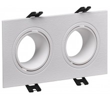 Светильник 4102 встраиваемый 2хMR16 квадрат пласт. белый  LT-UVB0-4102-GU05-2-K01  IEK