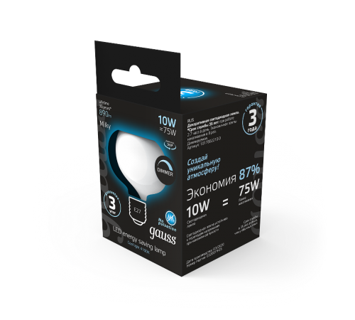 Лампа светодиодная Filament А190 10W 890lm 4100К Е27 milky диммируемая LED 1/6  1017802210-D  Gauss