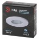 Светильник встраиваемый влагозащищенный WR3 WH MR16/GU5.3, IP44, белый  Б0054368  ЭРА