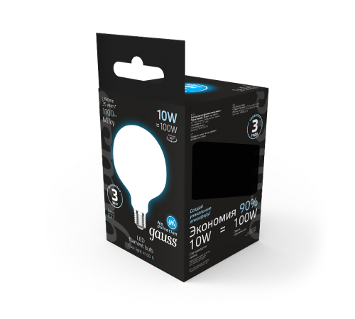 Лампа светодиодная Filament G125 10W 1100lm 4100К Е27 milky LED 1/20  187202210  Gauss