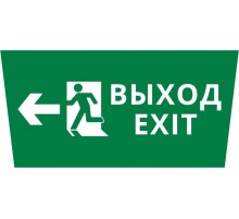 Пиктограмма ДСО-101-IP65 "Выход Фигура - влево 1"  62284DEK  DEKraft