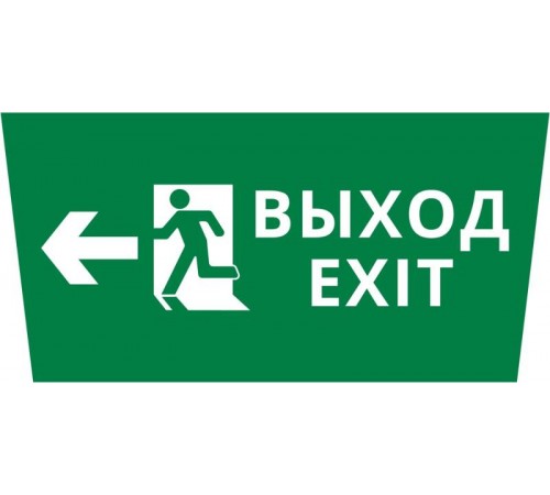 Пиктограмма ДСО-IP65 "Выход Фигура - влево 1"  60466DEK  DEKraft