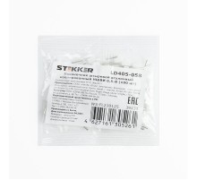 Наконечник штыревой втулочный изолированный НШВИ 0,5-8 (упаковка 100 шт), LD405-058  39431  STEKKER