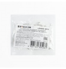 Наконечник штыревой втулочный изолированный НШВИ 0,5-8 (упаковка 100 шт), LD405-058  39431  STEKKER