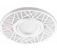 Светильник встраиваемый с LED подсветкой CD991 потолочный MR16 G5.3 белый  32675  Feron