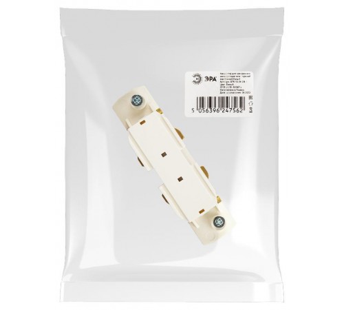 Коннектор для трехфазного шинопровода STR-30-W-CN-I типа I прямой внутренний белый  Б0049695  ЭРА